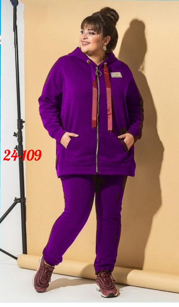 женский спортивный костюм больших размеров,спортивный костюм больших размеров теплый,cпортивный костюм женский на флисе,спортивный костюм женский большого размера,костюм на флисе