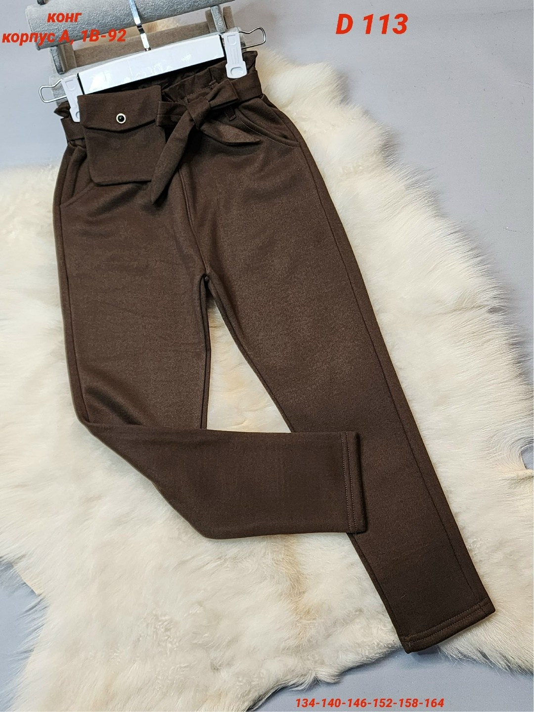 брюки для девочек,повседневные брюки,детские брюки,брюки школьная,штаны повседневные