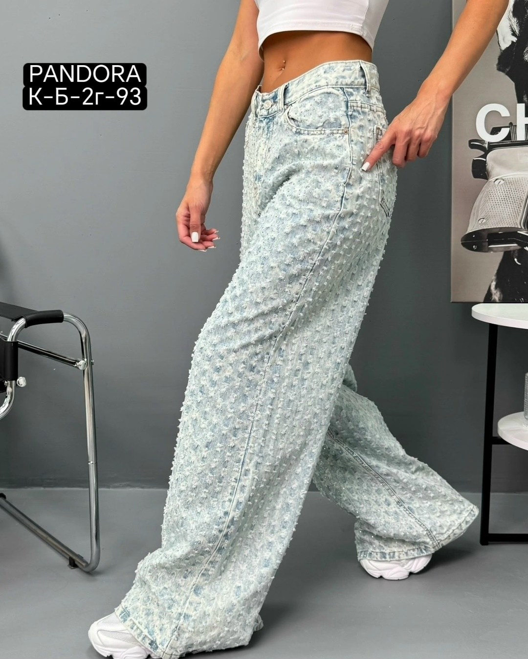 женские джинсы,женские джинсы и брюки,джинсы брюки,джинсы широкие,джинсы женские широкие