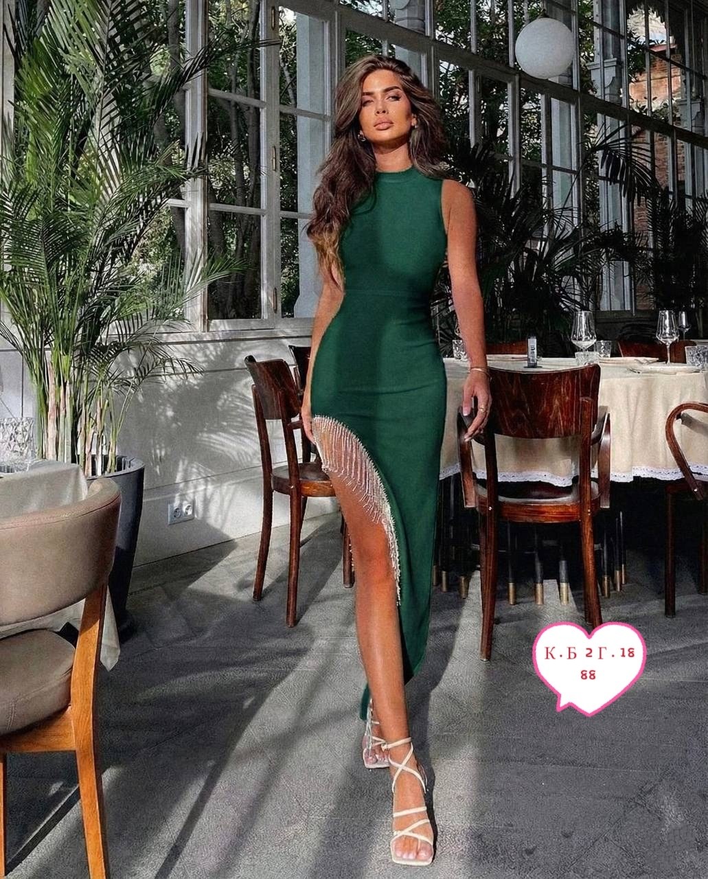 элегантное платье,женское облегающее платье с бахромой,элегантные облегающие платья,платье для невесты,платье женская