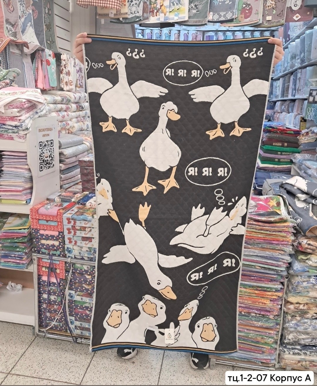 полотенце хлопок,полотенца для рук,хлопковые полотенца,полотенца вафельные,пляжное полотенце