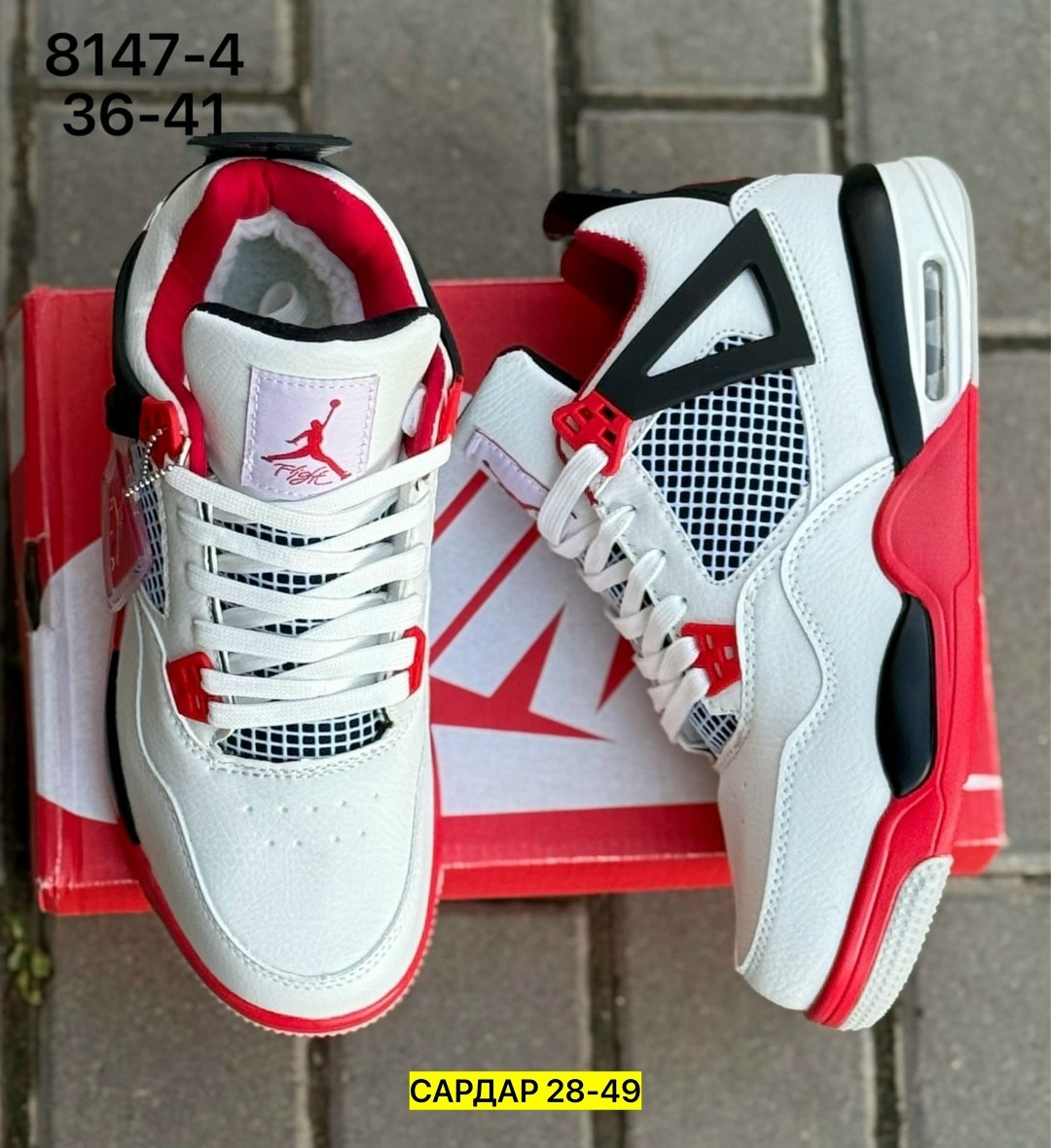 кроссовки nike air jordan retro 4,кроссовки мужские nike air jordan 4,кроссовки,кроссовки закрытые,кроссовки nike air jordan 4