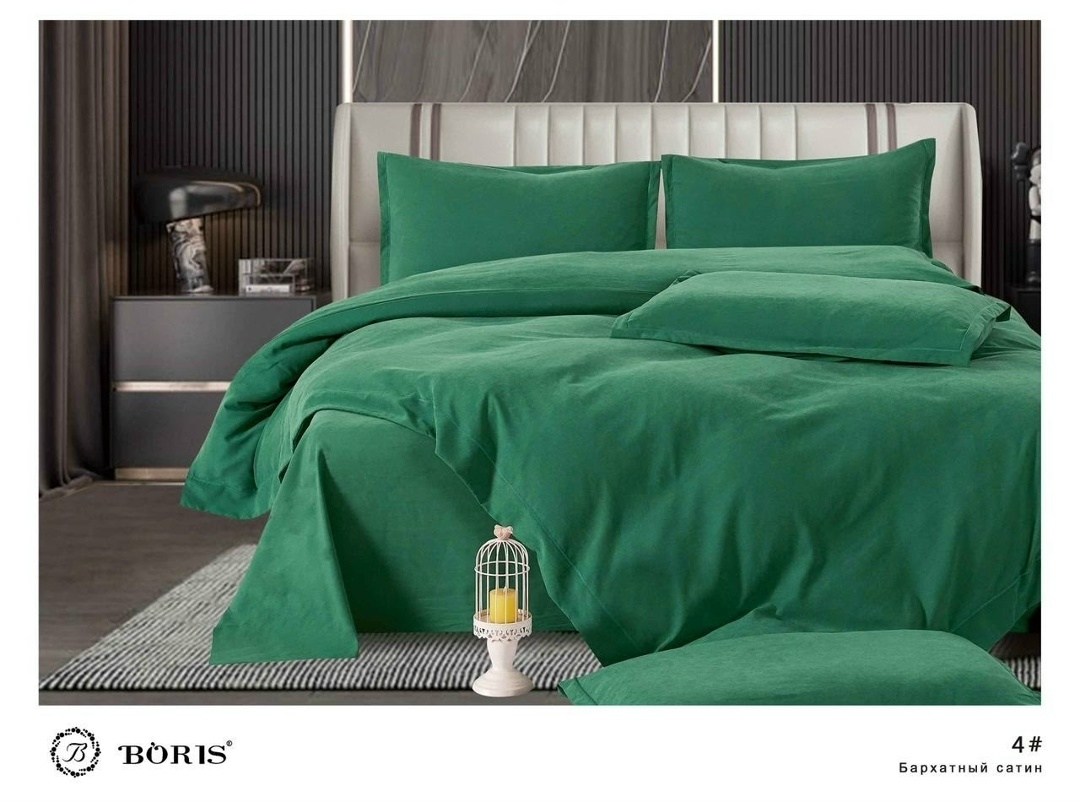комплект постельного белья boris бархатный сатин,комплект постельного белья boris сатин люкс,комплект постельного белья boris сатин,комплект постельного белья boris,комплект постельного белья boris по
