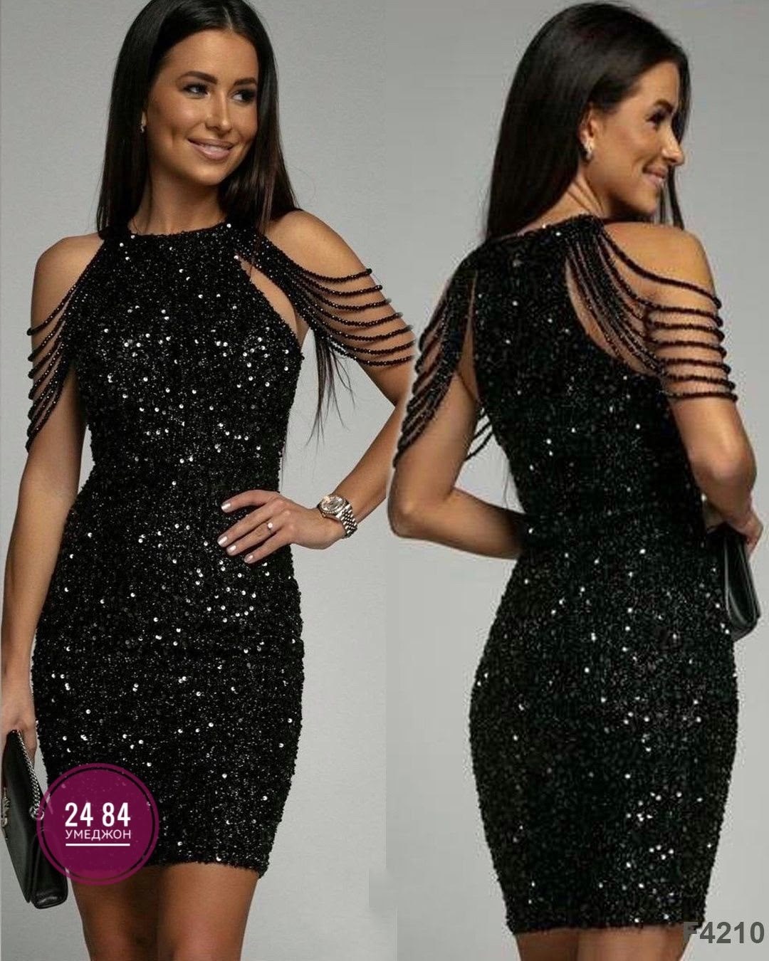 платье с пайетками,платье с пайетками женское,платье с блестками,вечернее новогоднее платье,новогоднее платье