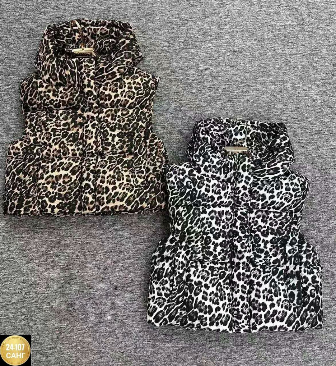 жилетка,жилетка детская,жилетка для девочек,женские жилетки,леопардовая жилетка
