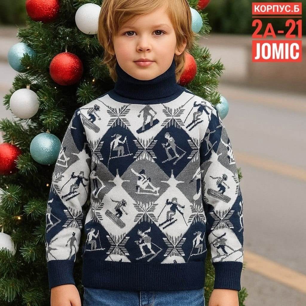 свитеры для мальчика,детский свитер,свитер детский с оленями,свитера с оленями,свитер для мальчика новогодний