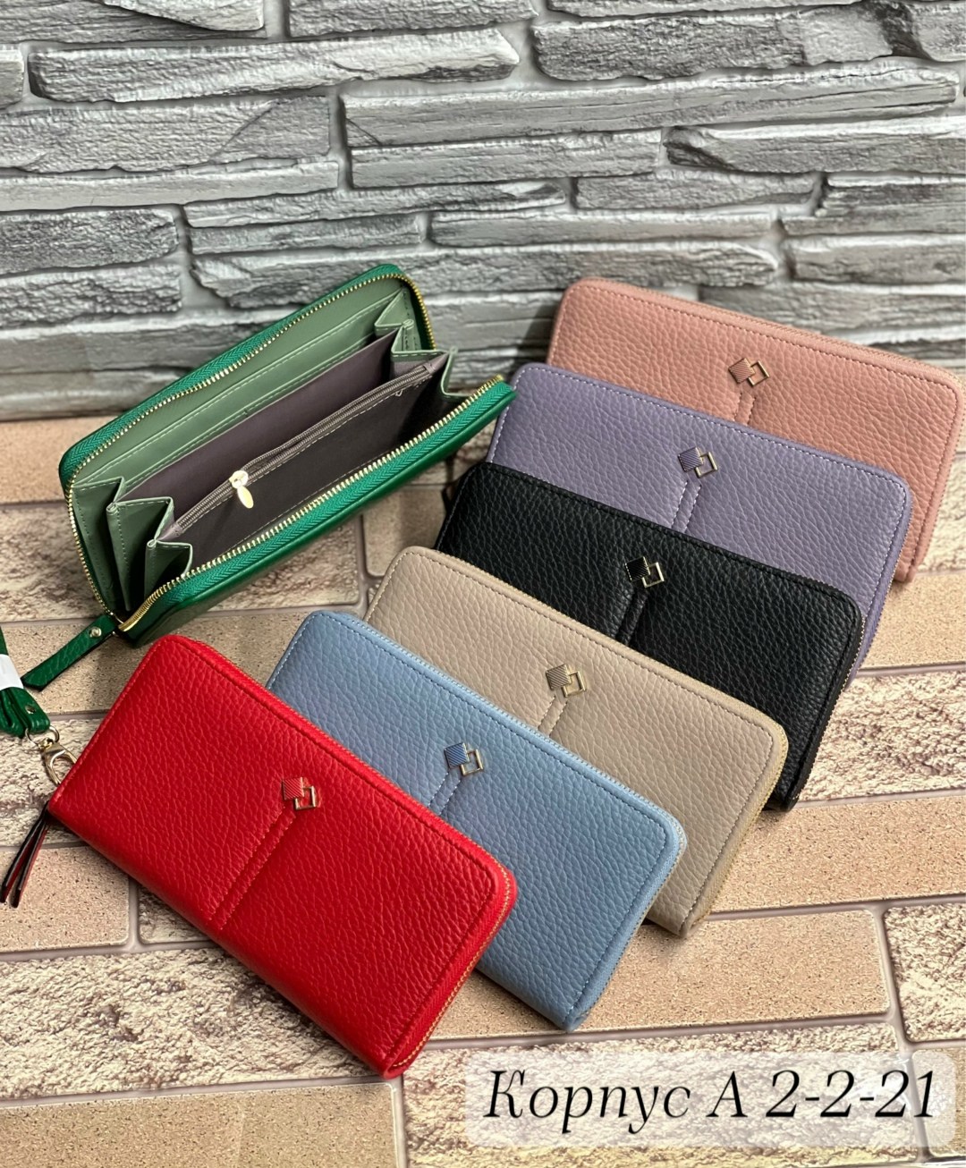женские кошельки,кошелек модный,женские кожаные кошельки,кошельки для женщин,модные женские кошельки