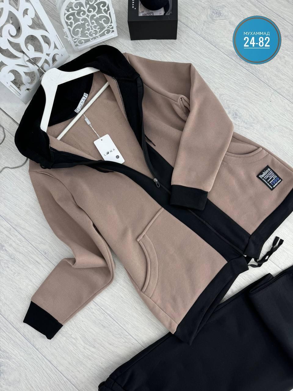 женский спортивный костюм больших размеров,костюм женский спортивный большие размеры,костюм женский на флисе,cпортивный костюм больших размеров,костюмы спортивные