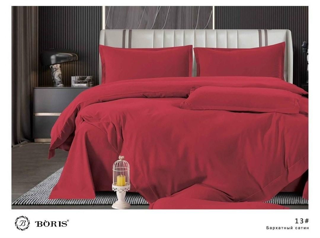 комплект постельного белья boris бархатный сатин,комплект постельного белья boris сатин люкс,комплект постельного белья boris сатин,комплект постельного белья boris,комплект постельного белья boris по