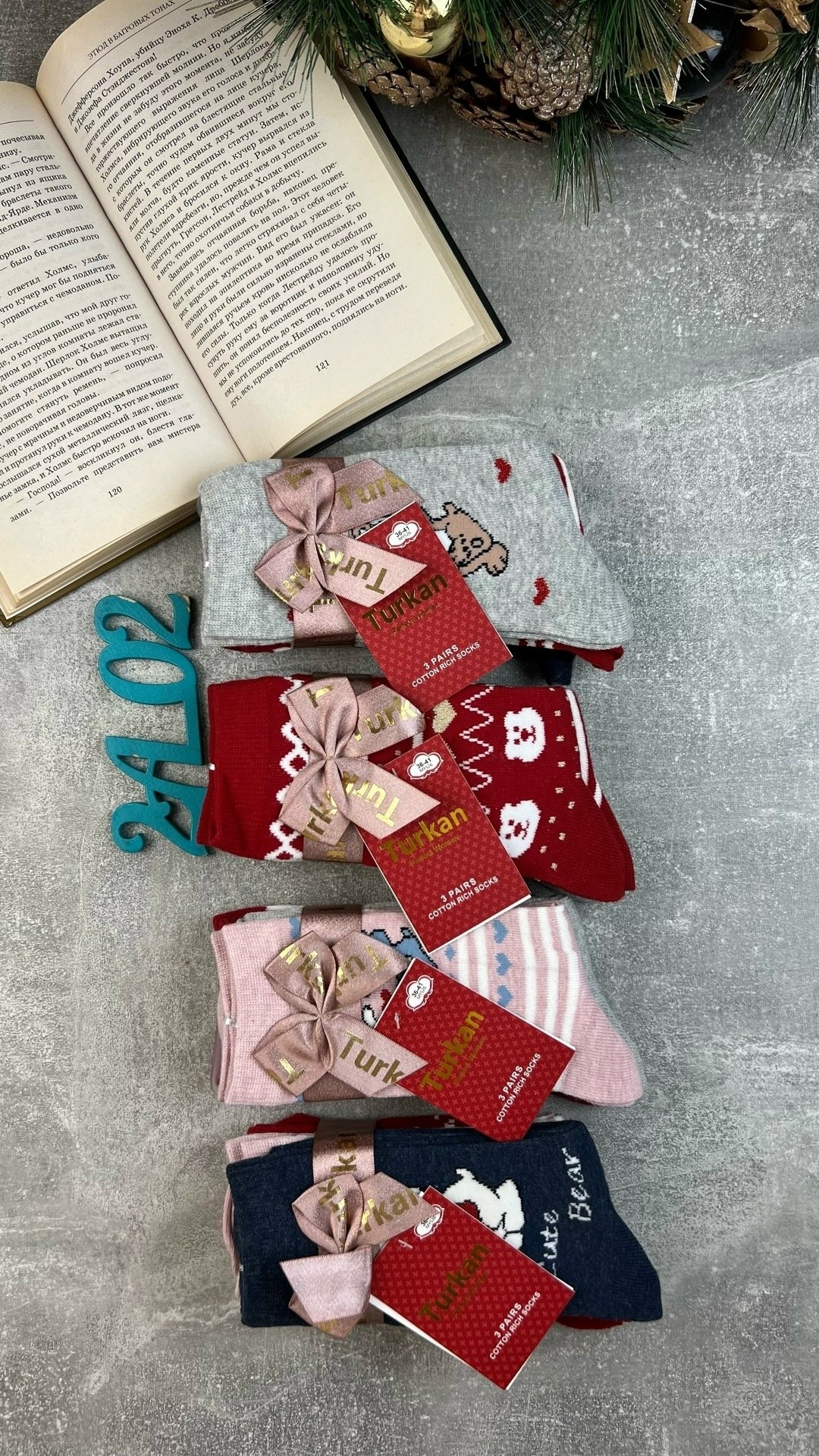 носки женские,носки женский новогодние,носки комплект,новогодние носки,носочки набор