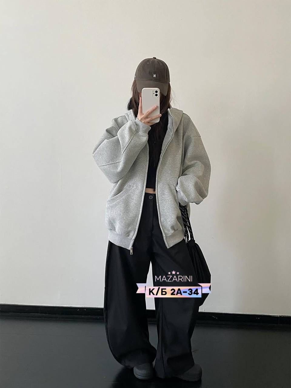 толстовка оверсайз,модная толстовка,толстовка в стиле,зипка кофта оверсайз,кофта оверсайз