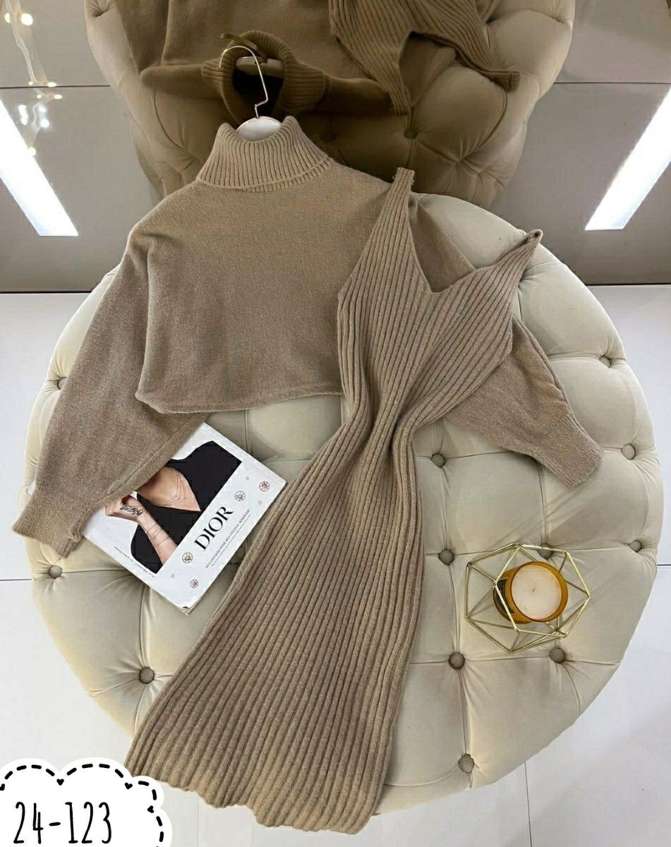 вязаные костюмы,материал кашемир,костюм кашемир,костюм двойка кашемир,трикотажные костюмы