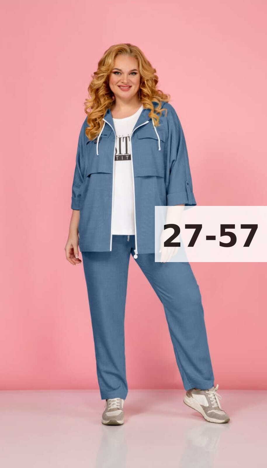 костюмы брючные,женские костюмы,костюмы комплекты,костюм белорусский женский,белорусские костюмы