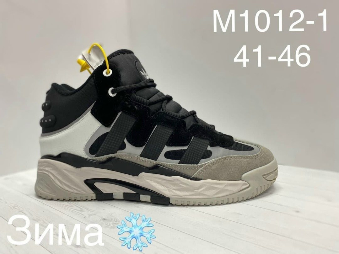 зимние кроссовки merrell,кроссовки мужские зимние,columbia кроссовки мужские зимние,зимние ботинки merrell,merrell кроссовки мужские