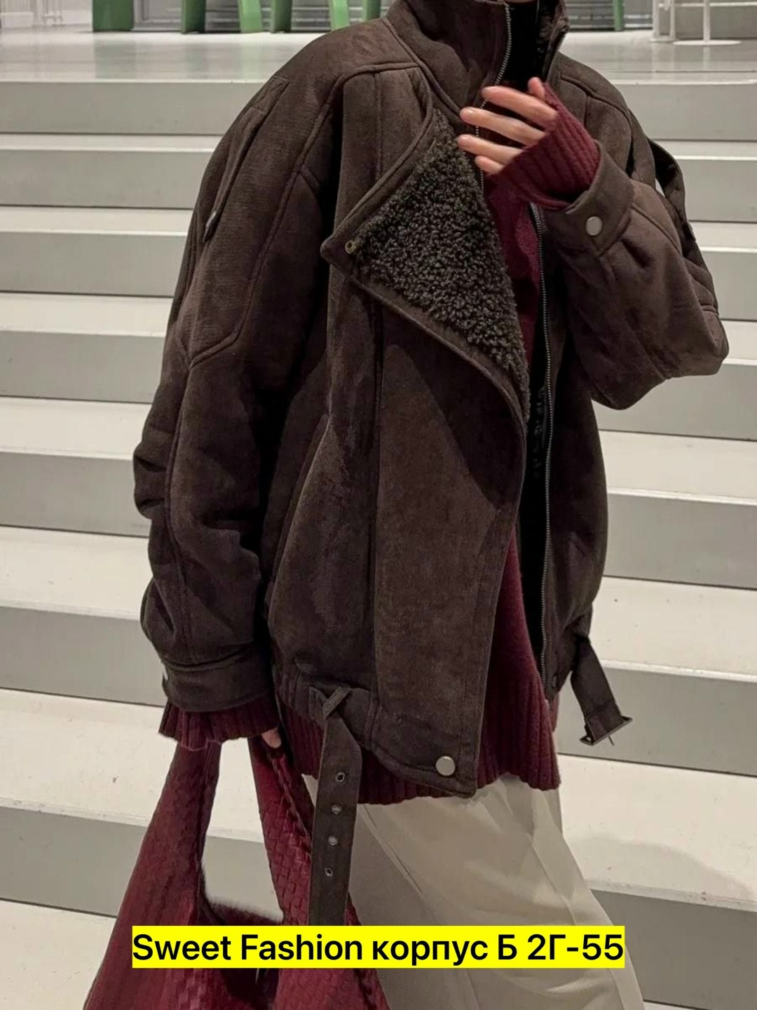 модная куртка,дубленка женская,замшевая куртка,куртка дубленка,женская куртка