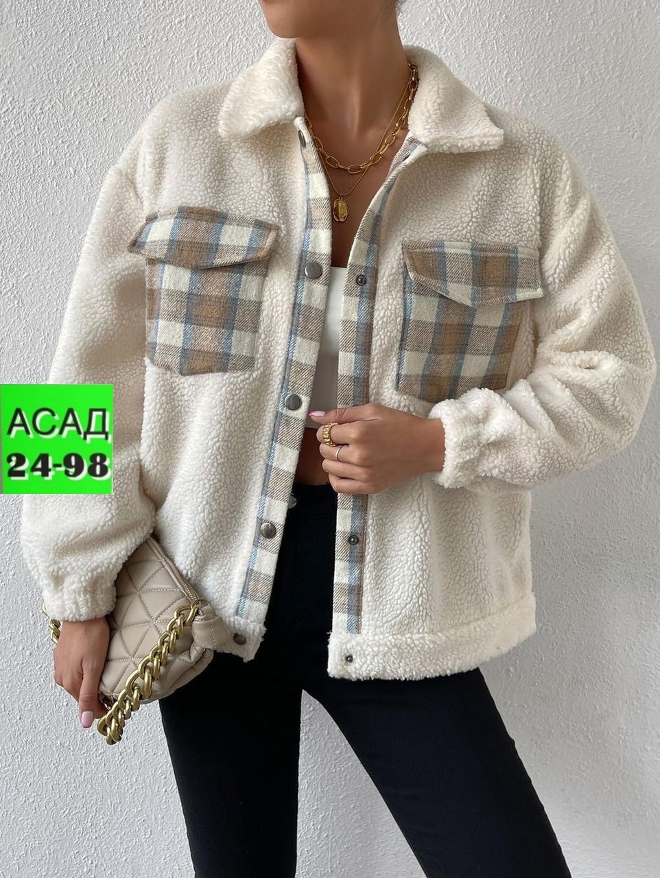 куртка женская,повседневная куртка,куртка модная,теплая куртка,теплая женская куртка