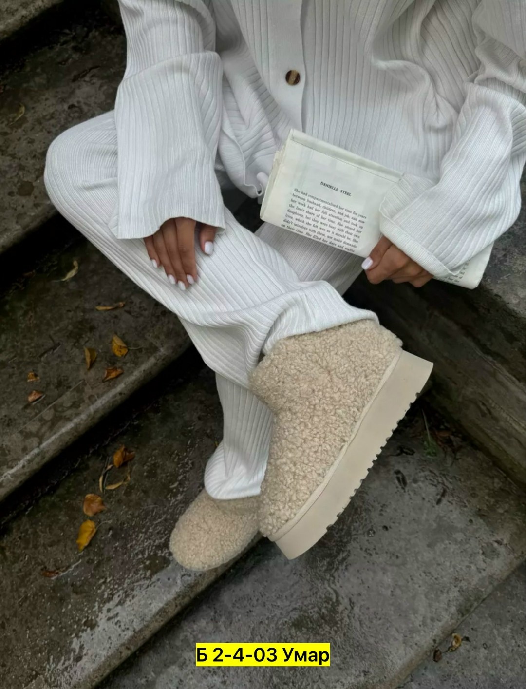 ,угги женские,зимние угги,зимние угги на платформе,женские зимние угги