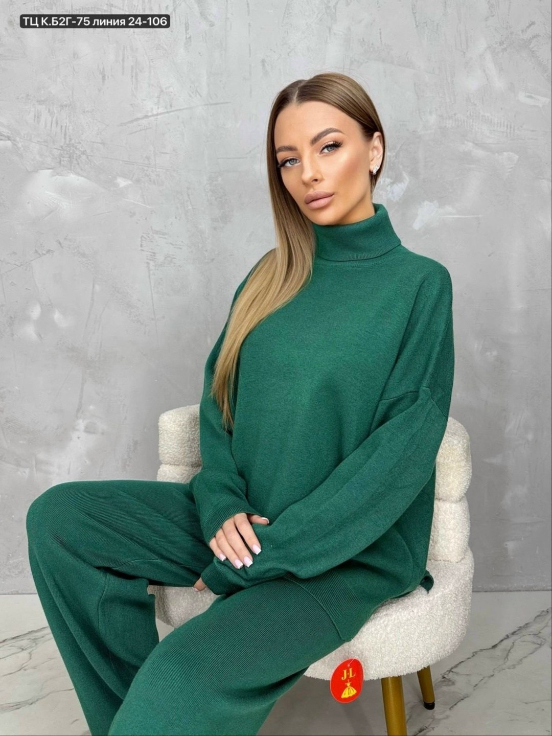 костюм кашемировый женский брючный,трикотажные костюмы,костюмы брючные,трикотажный костюм женский,вязаные костюмы