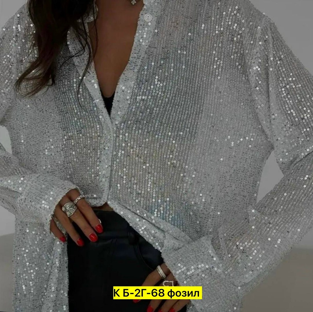 рубашка с пайетками,женская рубашка с блестками,блестящая блузка,женская рубашка,брюки с пайетками