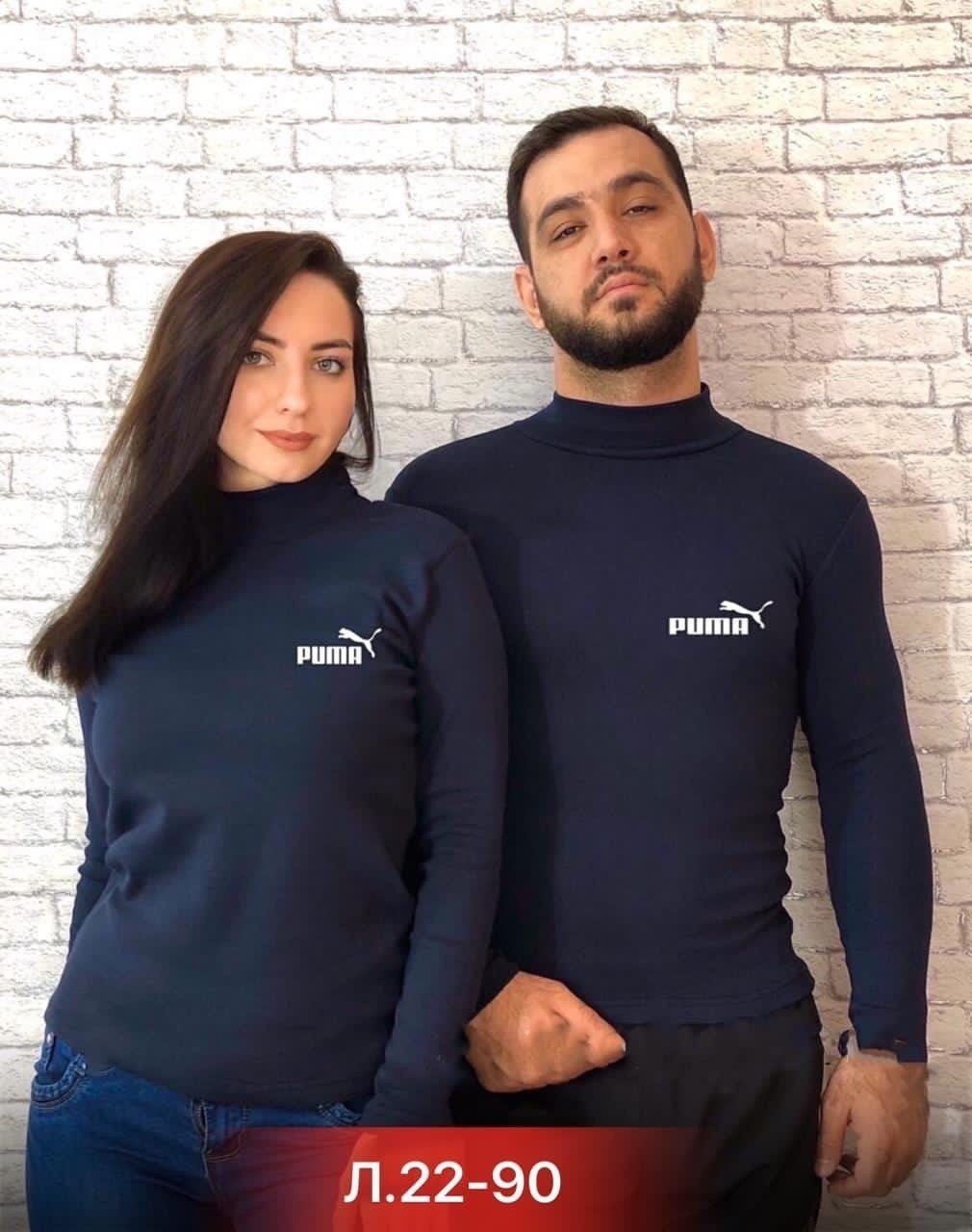 водолазка,кофта водолазка,мужская водолазка с начесом,спортивная водолазка мужская,водолазка модная