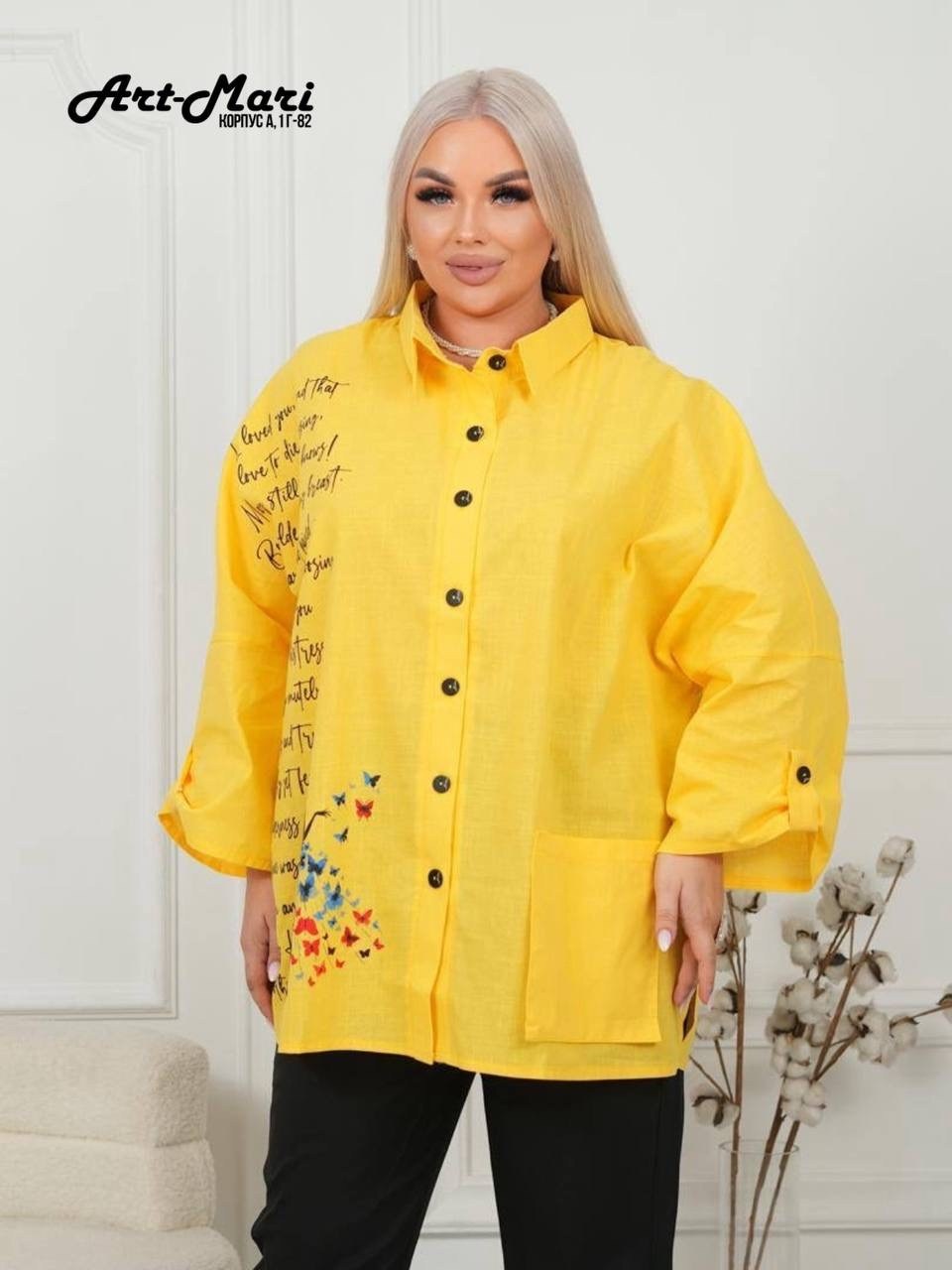 рубашка туника,удлиненная блуза,рубашка женская,женская блуза,рубашка стиль