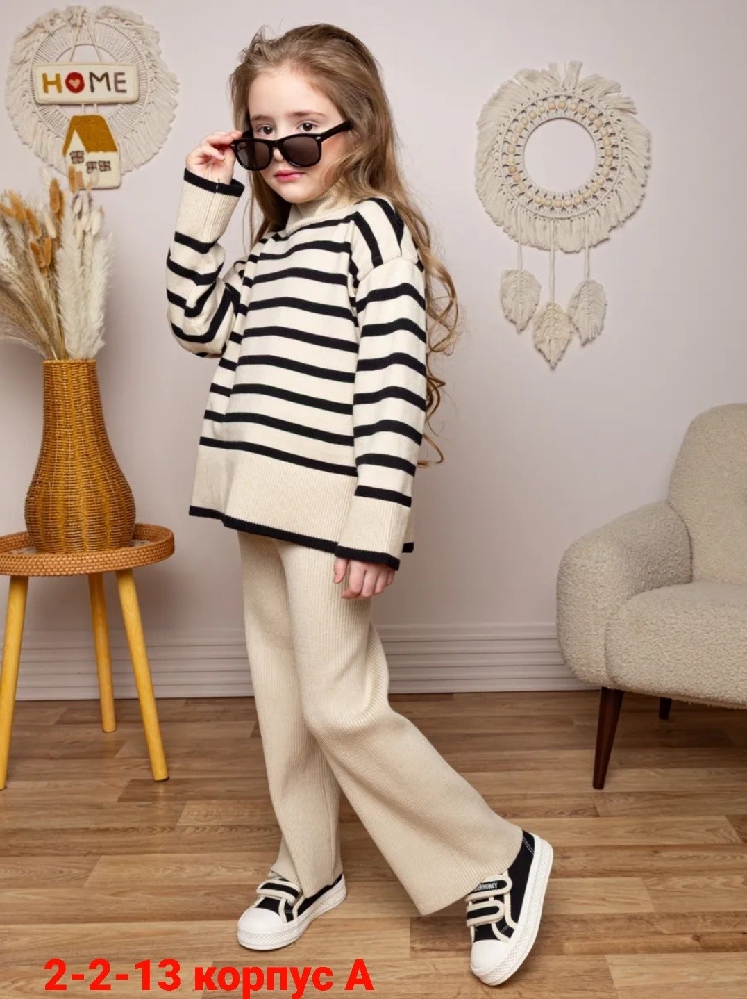 костюм вязаный для девочки,свитер для девочек,свитеры модные,комплект одежды для девочек,костюм для девочки трикотажный
