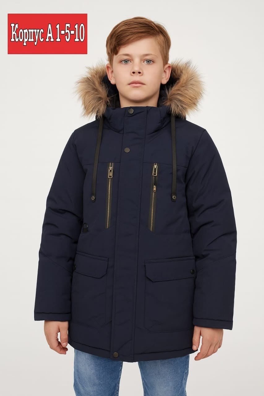 зимняя куртка для мальчика,куртка для мальчика,куртка для мальчика зима,куртка зимняя для подростка,куртка парка для мальчика
