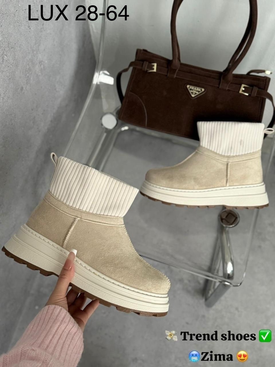 ,угги женские,зимняя  женская, женская,угги женские зимние