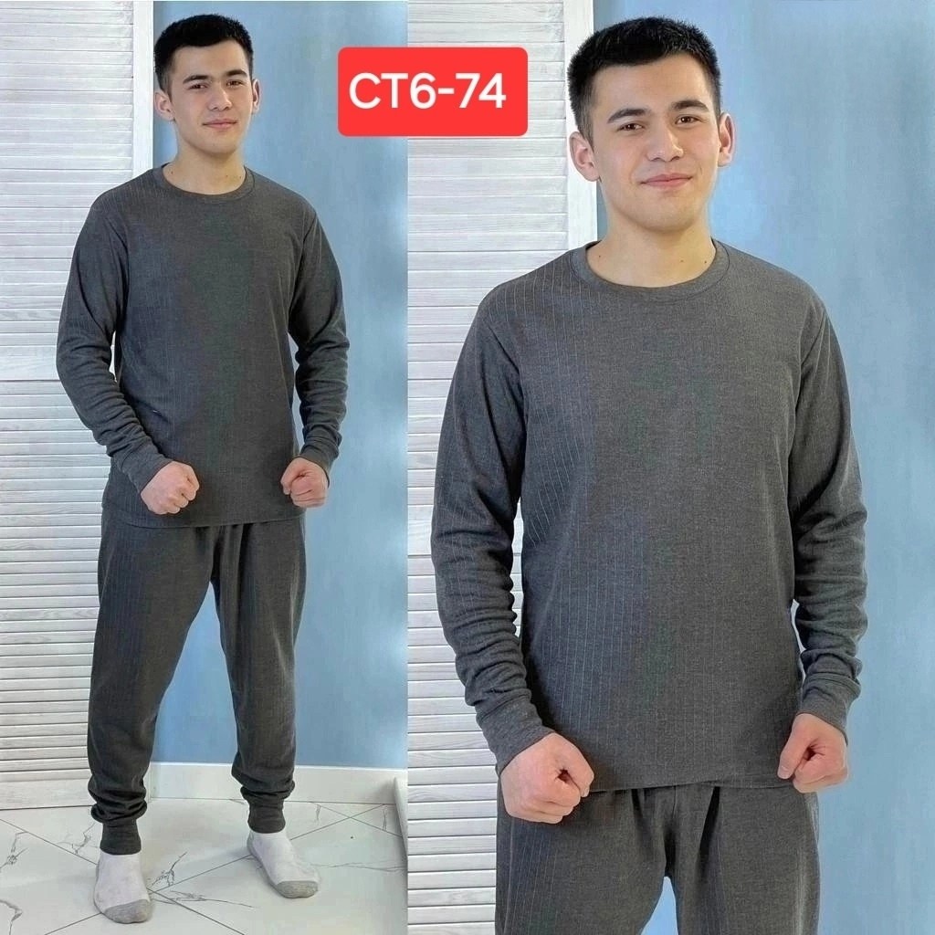 комплект термобелье мужское,комплект термобелье,комплект мужского термобелья,термобелье термобелье,термобелье