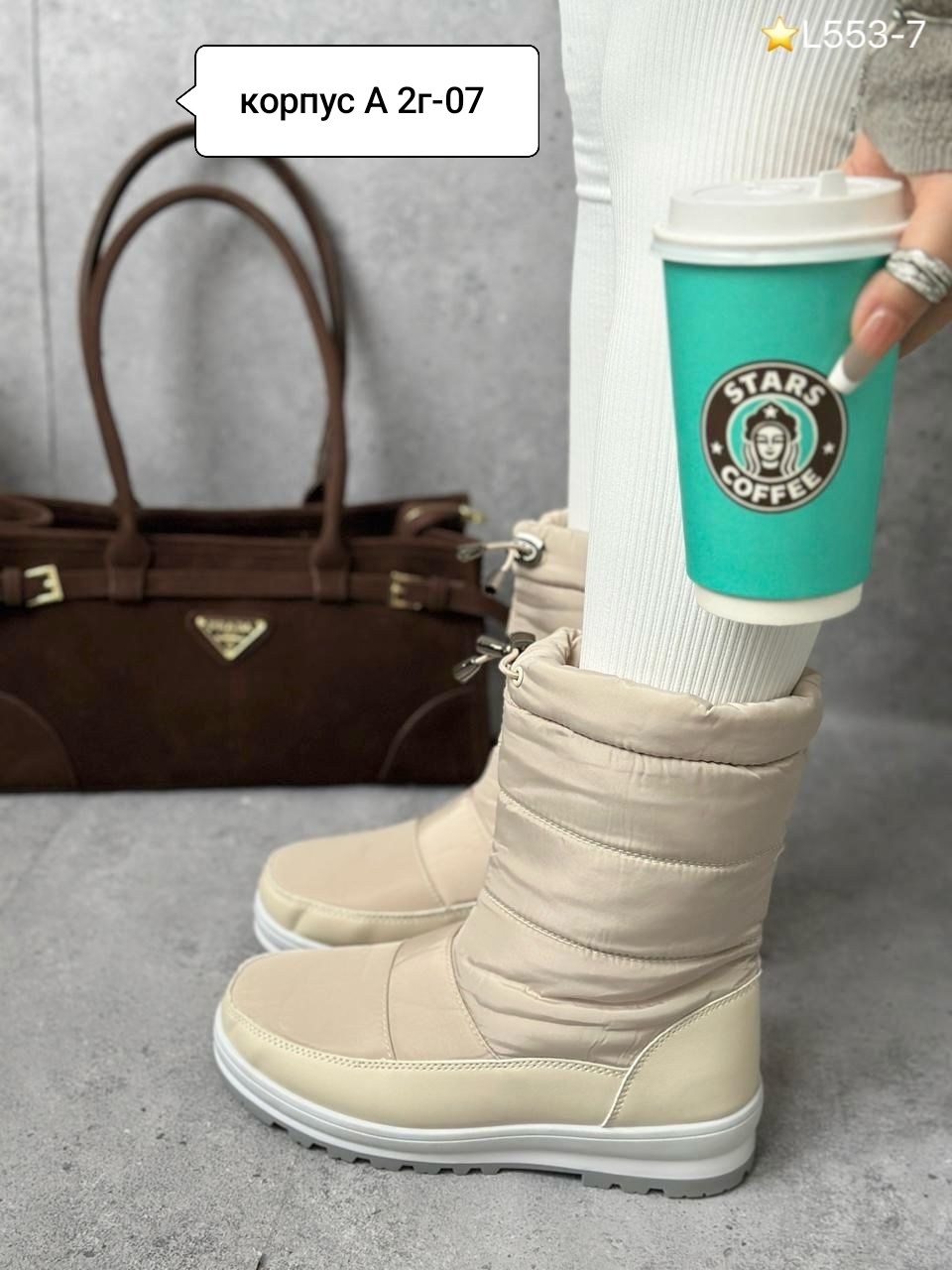 женские дутики,,дутики женские зимние,зимние дутики,сапоги дутики