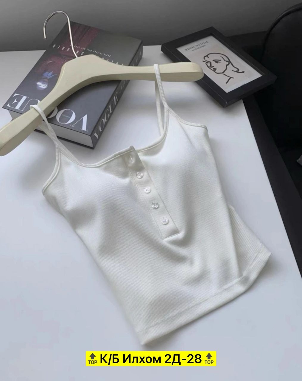 топ женский трикотажный,топ женская майка,топ женский,майка женская,кроп топ женский