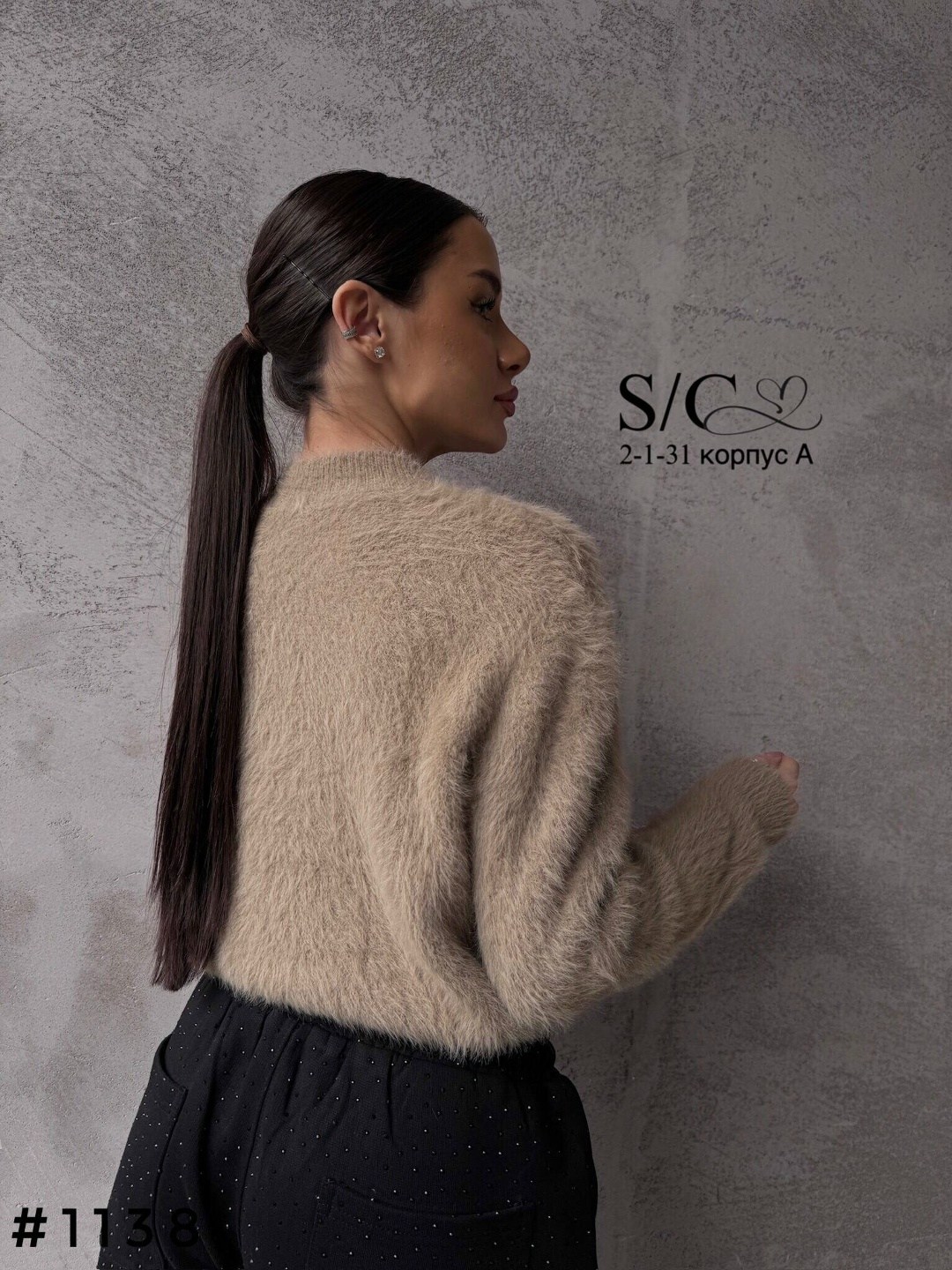 свитер джемпер,стильная кофта,женский свитер,оверсайз свитер,джемпер