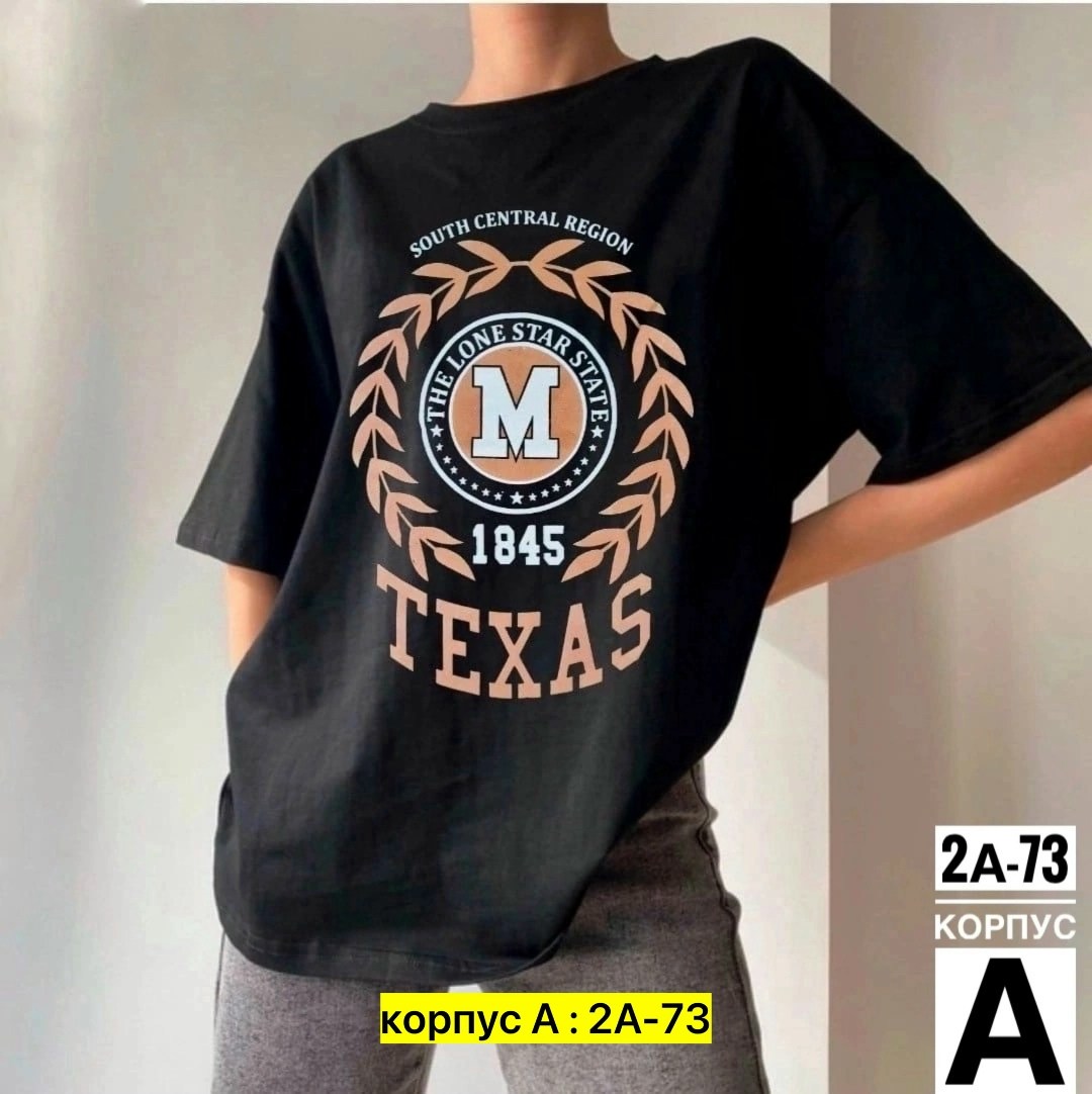 футболка женская футболка оверсайз,футболка женская свободного кроя,футболка женская оверсайз,футболка оверсайз,футболка женская