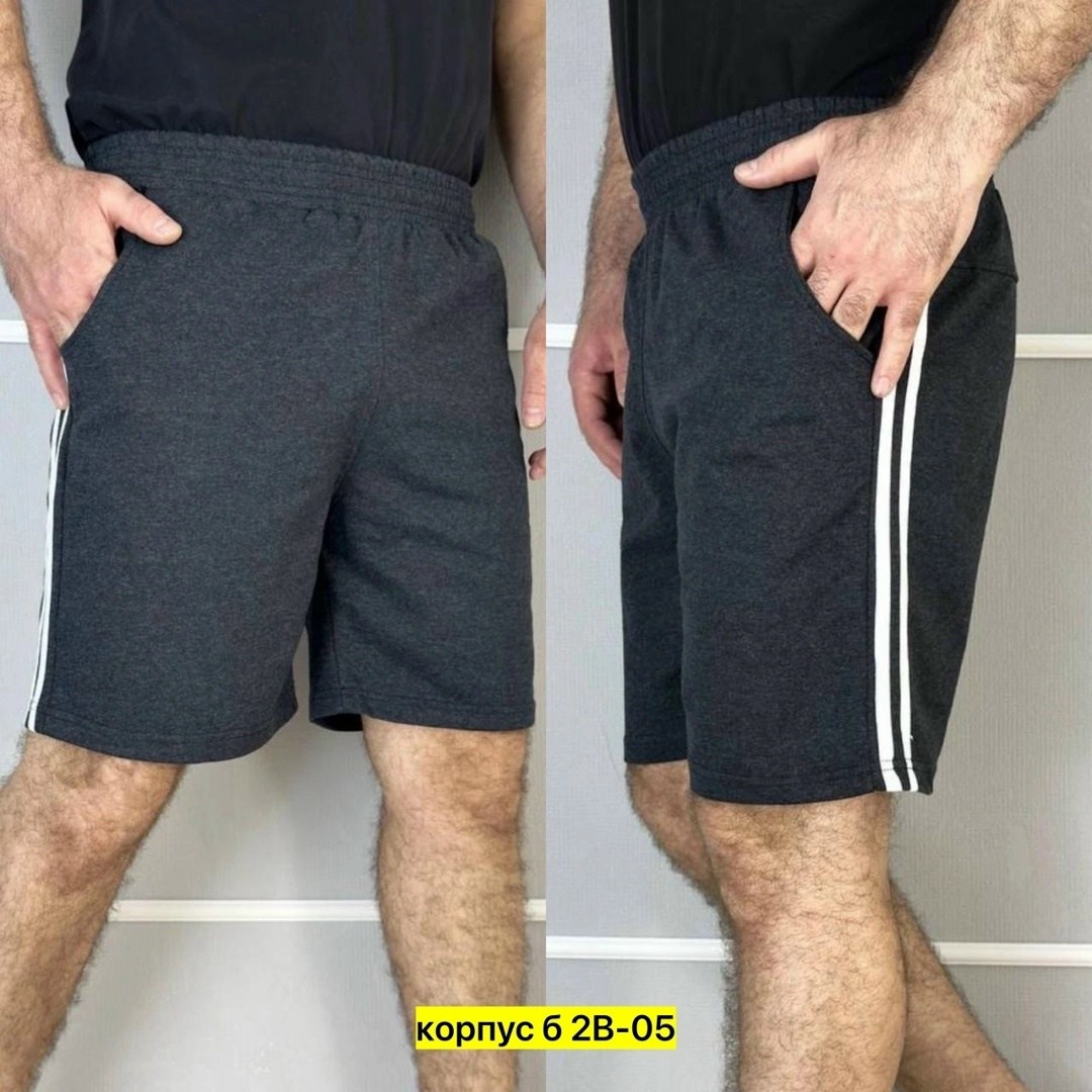 шорты мужские,шорты мужские трикотажные,шорты трикотажные,шорты для мужчин,шорты мужские спортивные