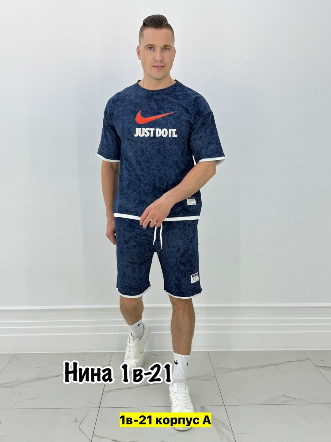 мужской костюм двойка,спортивный костюм с шортами мужской,мужской спортивный костюм с шортами и футболкой,костюмы спортивные мужские,мужской спортивный костюм летний