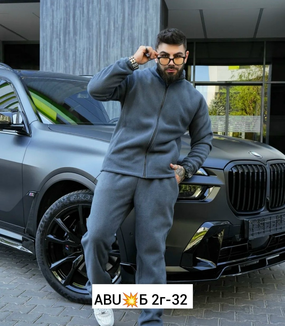 мужской спортивный костюм на флисе,мужские спортивные костюмы,костюм на флисе мужской,спортивные костюм,костюм флисовый мужской