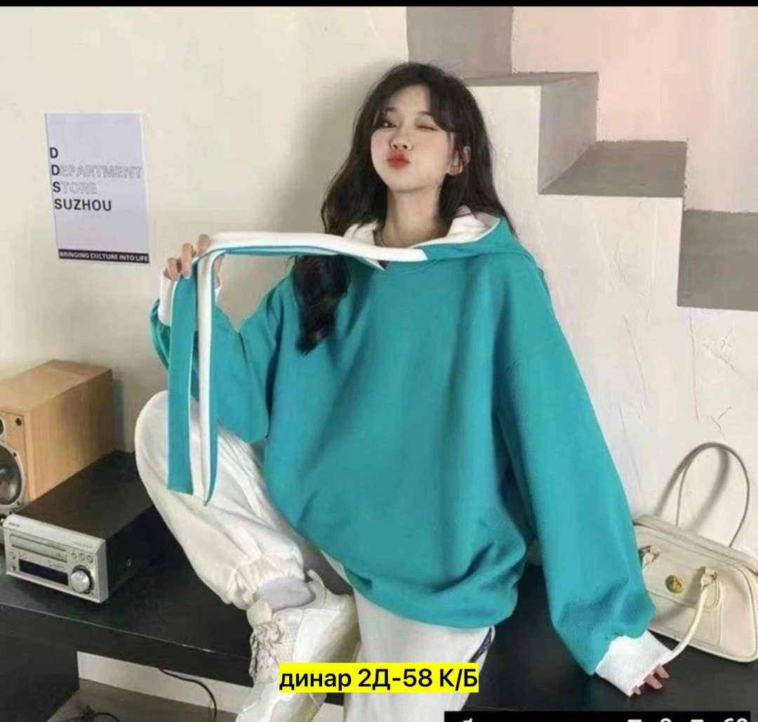 женское толстовка,толстовка оверсайз,модная толстовка,женские толстовки с капюшоном,толстовка повседневная