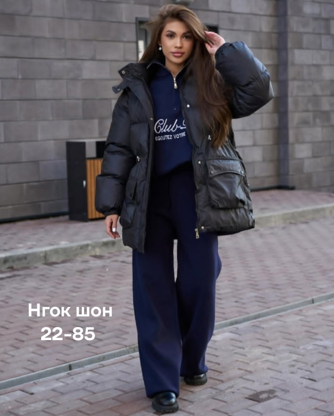 демисезонная куртка,зимние куртки,куртка теплая,куртка женская,повседневная куртка