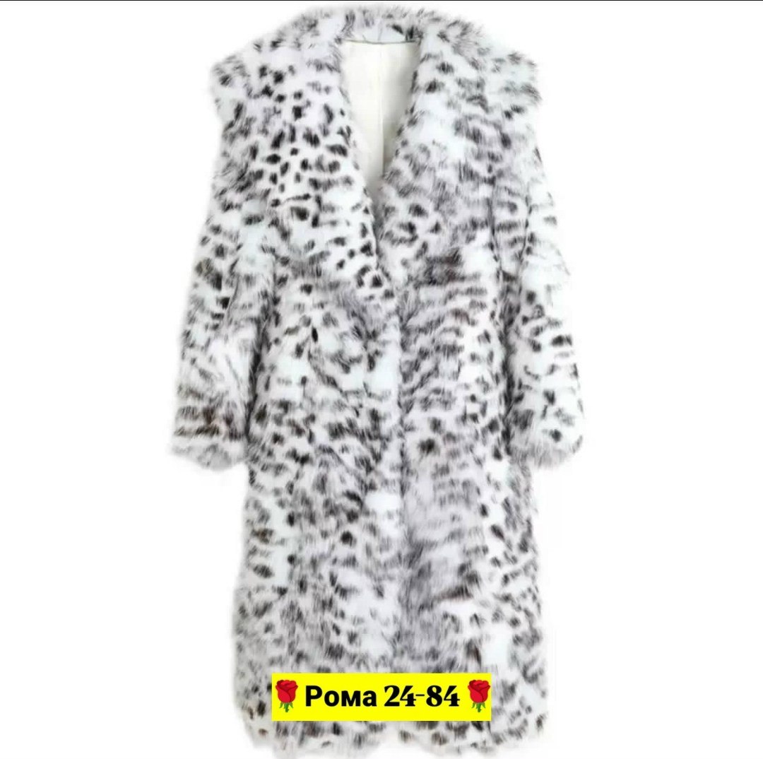 шуба из рыси,шуба под рысь,шуба под рысь экомех,удлиненная шуба,длинная шуба