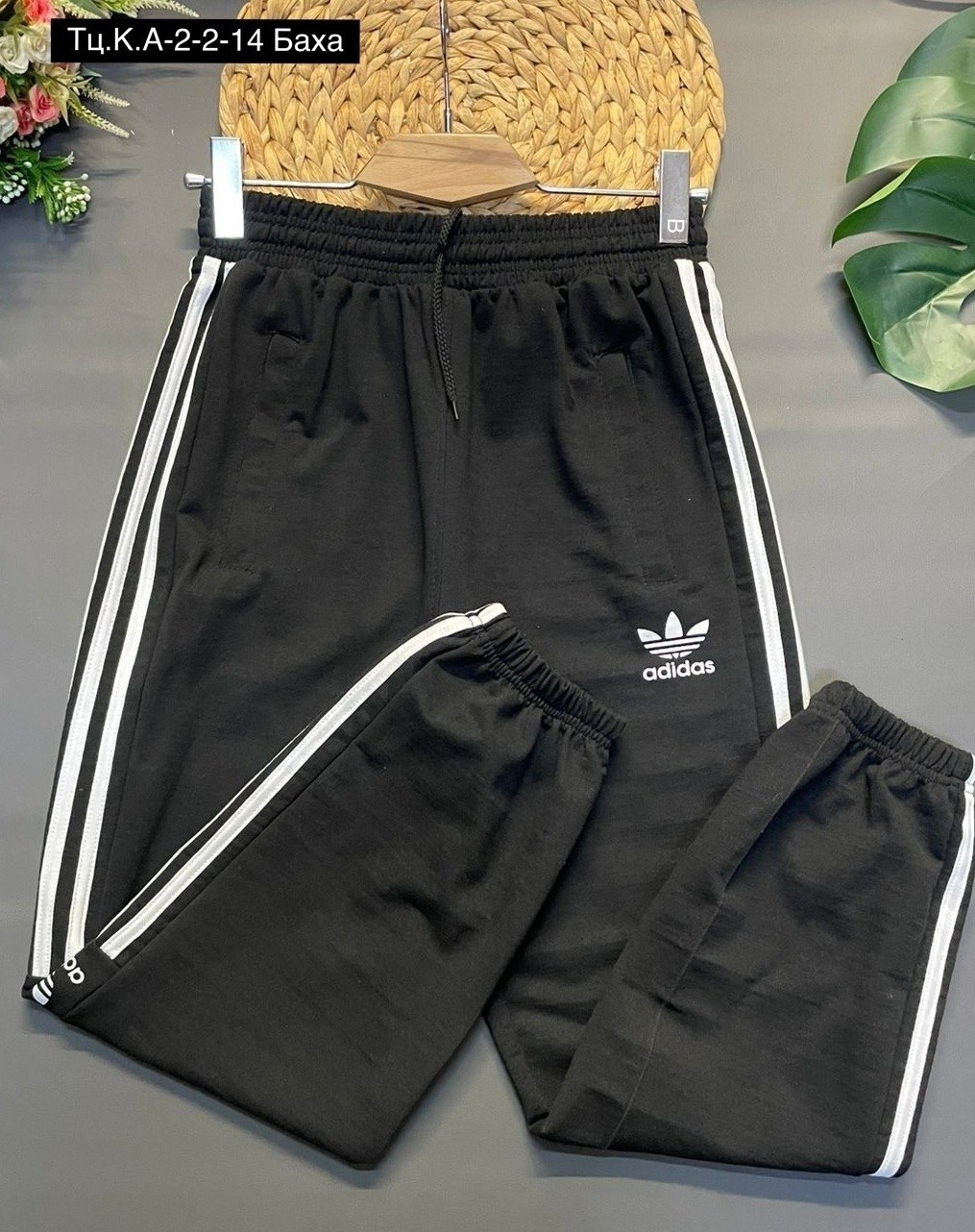 спортивные брюки женские adidas originals,спортивные брюки adidas originals,штаны адидас,брюки спортивные adidas originals fm9896,adidas originals adicolor locked up штаны