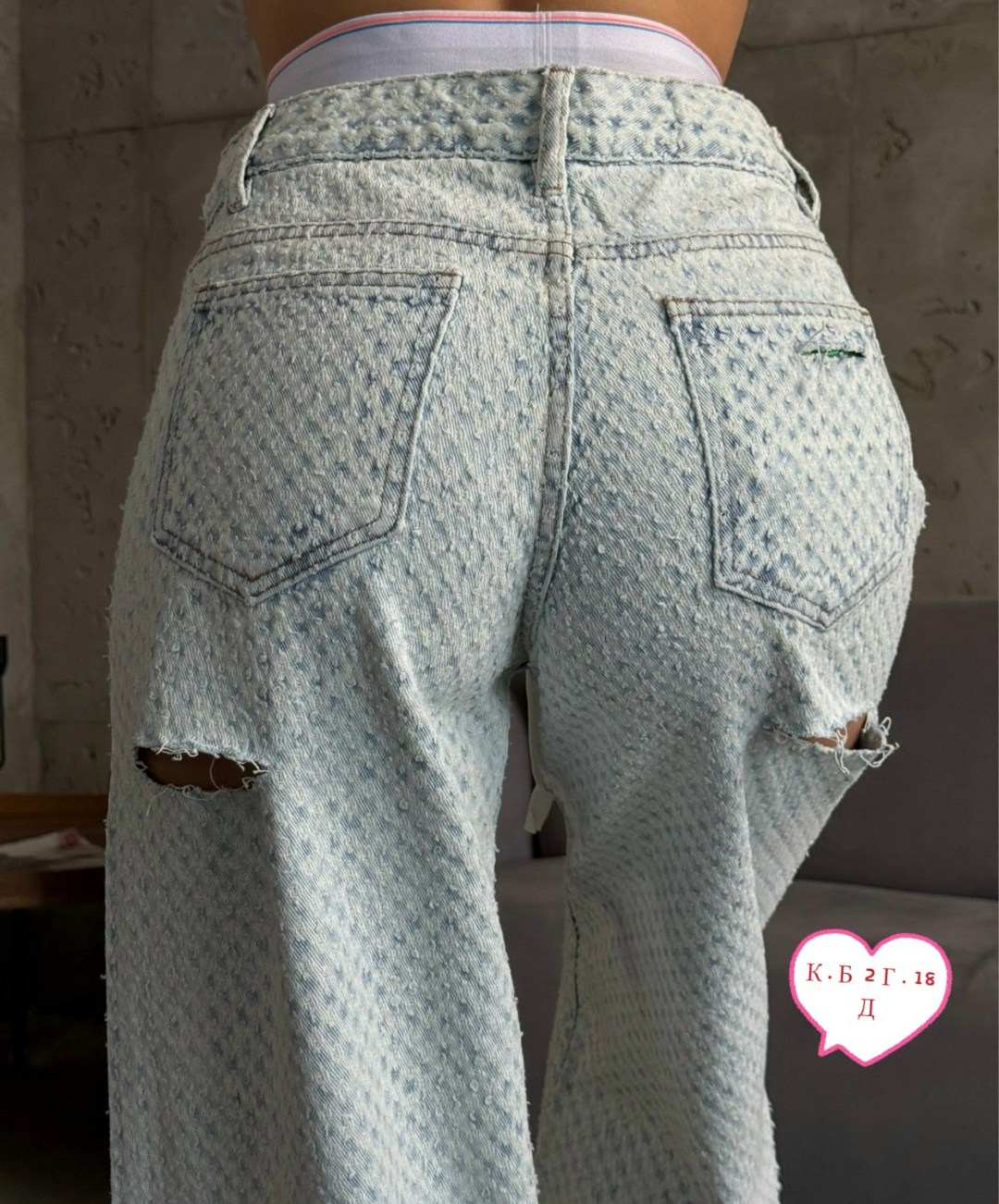 джинсы брюки,женские джинсы,джинсы джинсы,стильные джинсы,штаны джинсы