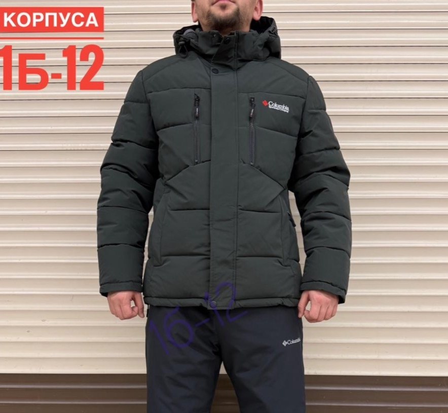 демисезонная куртка,куртка зимняя мужская,зимний костюм мужской,зимние костюмы