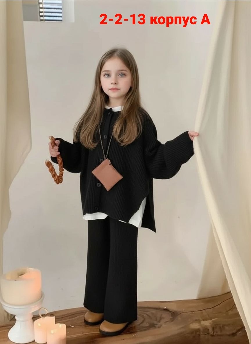 вязаный костюм для девочек,трикотажные костюмы,вязаные костюмы,костюм с брюками,костюм повседневный женский
