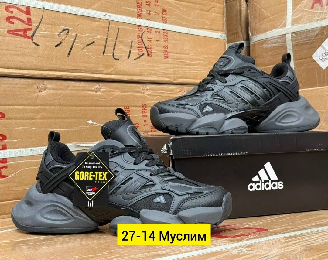 кроссовки adidas мужские,кроссовки adidas,кроссовки,кроссовки мужские женские adidas,зимние кроссовки adidas