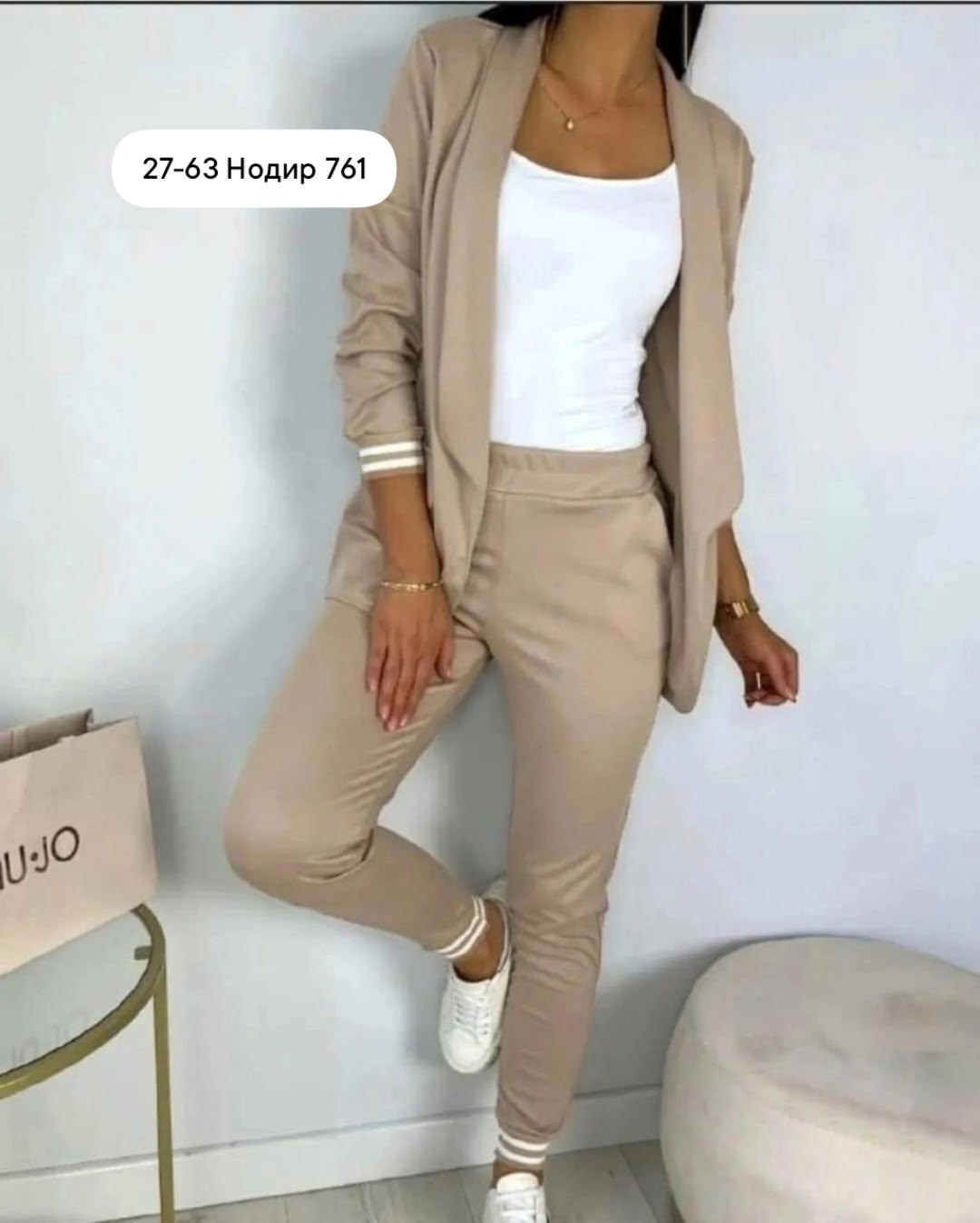 женский костюм двойка,женский брючный костюм двойка,костюмы двойки,женские костюмы,костюм с брюками