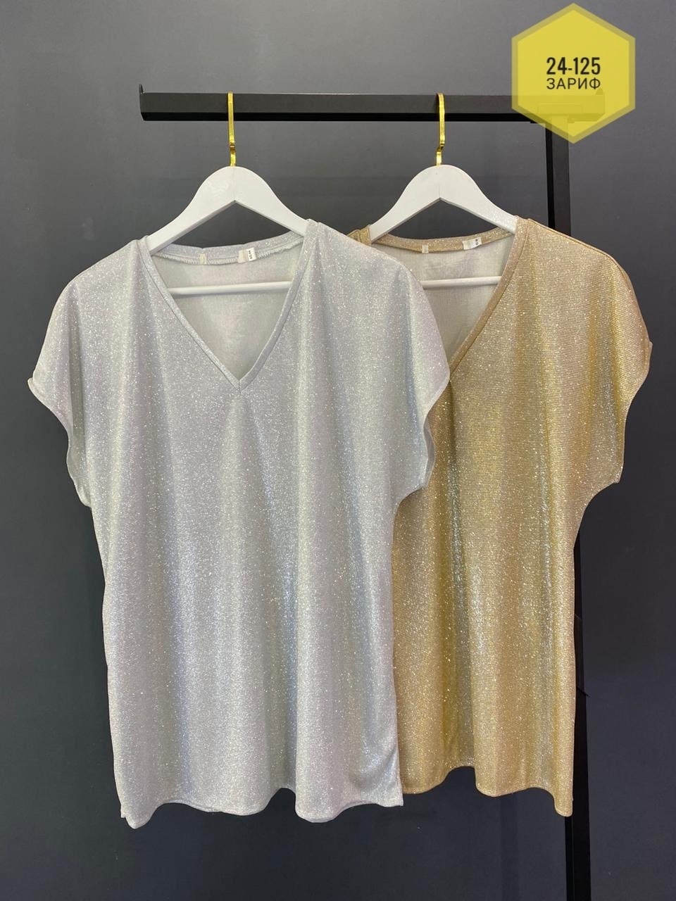 блузка модная,блузка с пайетками,вечерняя блузка,модные блузы,женская блуза
