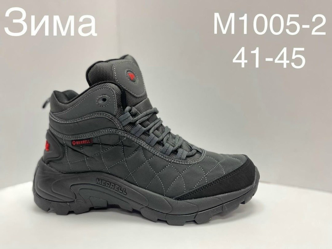 зимние кроссовки adidas climaproof,кроссовки мужские зимние adidas,адидас терекс кроссовки мужские зимние,зимние кроссовки adidas,термо кроссовки мужские зимние адидас