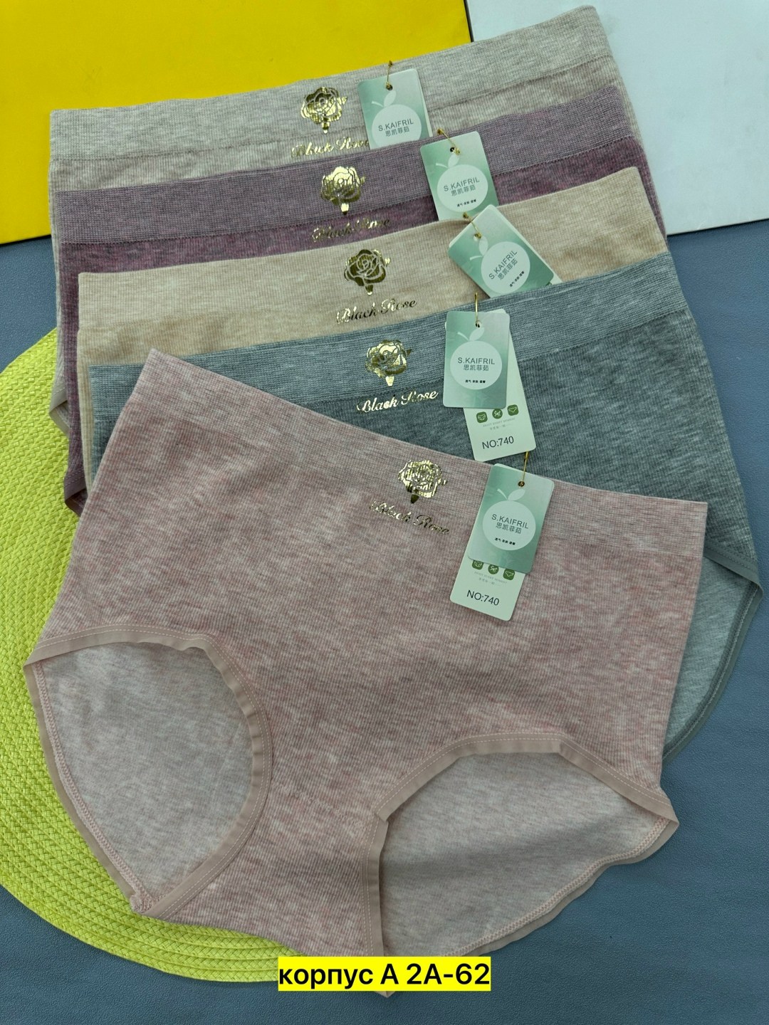 трусы женские 5 шт,женский трусы,трусы женски,трусы для женщин,трусы женские хлопок