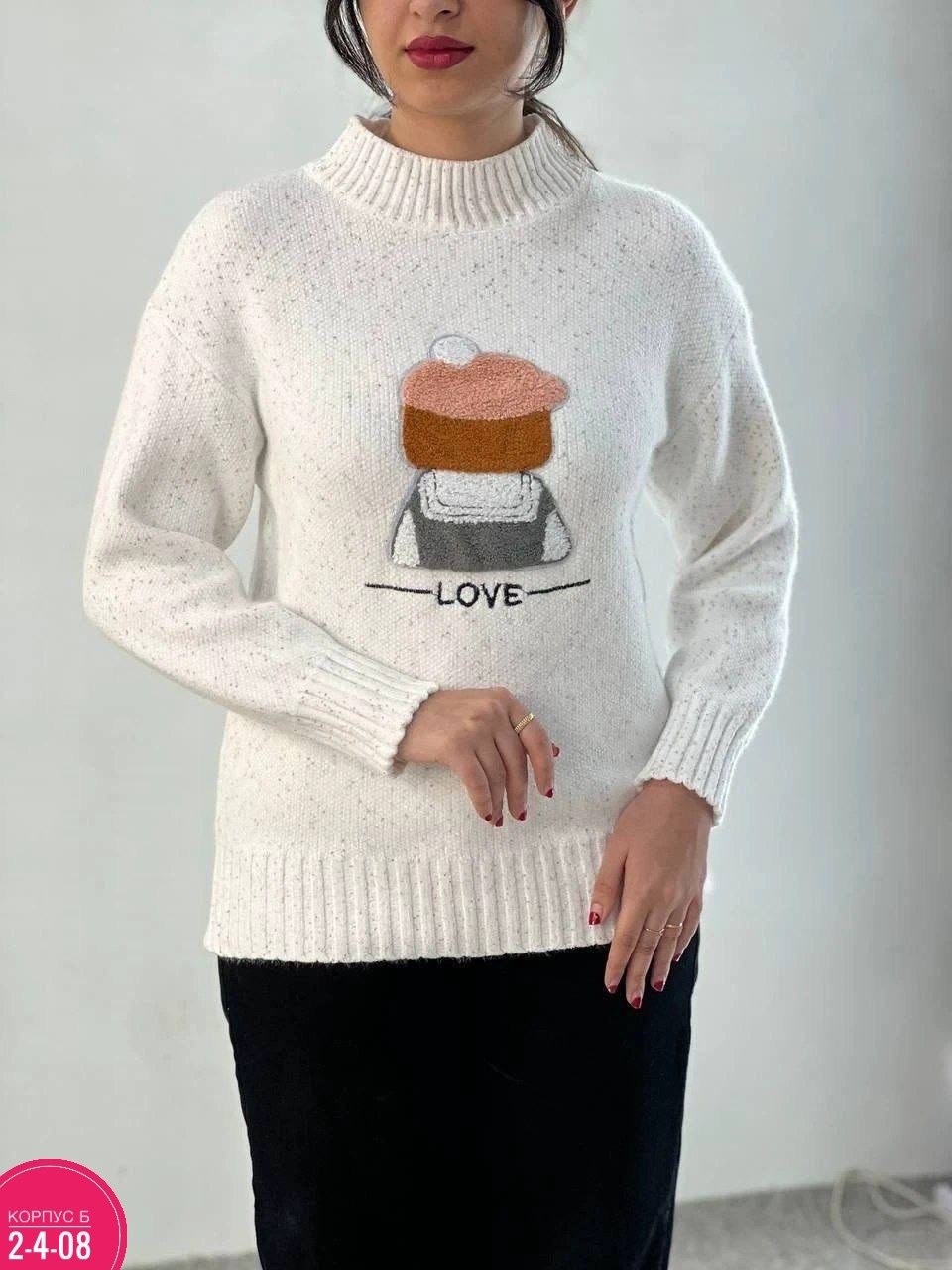 свитера женские,кофта женская,модные свитера,свитеры,свитеры вязаные