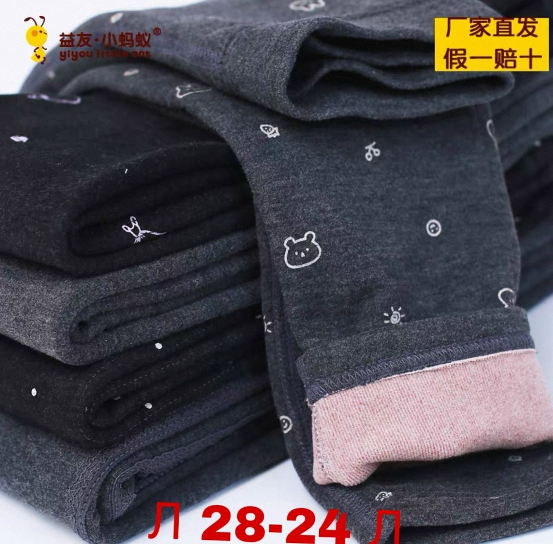 лосины теплые,детские леггинсы,детские лосины,теплые леггинсы для девочки,лосины для девочек